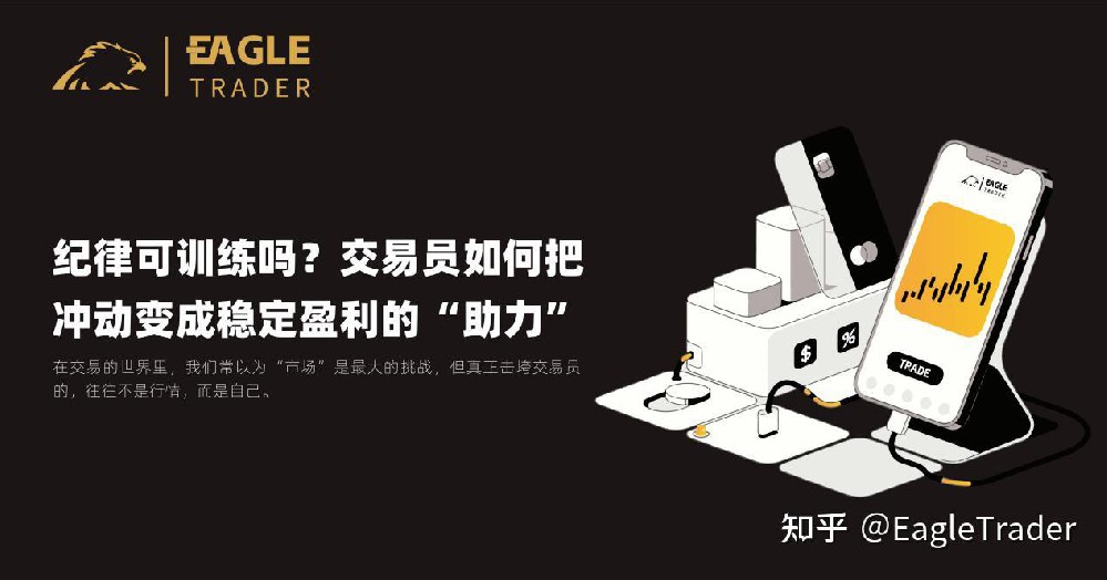 投资贵金属的正规平台