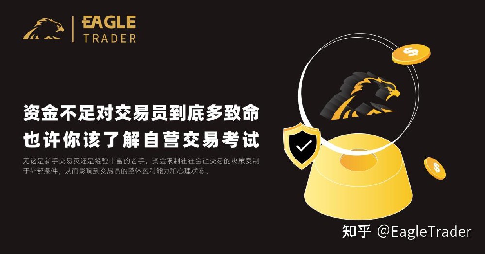 贵金属是怎样交易的